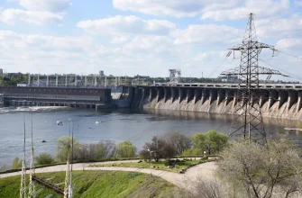 ДніпроГЕС у Запоріжжі: адреса, контакти та графік роботи