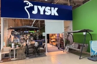 ЮСК (JYSK) у Запоріжжі: адреси, контакти, графік роботи