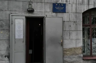 Ленінський районний суд м. Запоріжжя: адреса, контакти, графік роботи