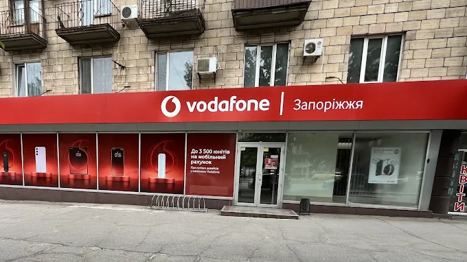Магазини Vodafone у Запоріжжі: адреси, телефони та графік роботи