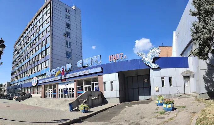 Мотор Січ у Запоріжжі: адреса, контакти та графік роботи