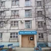 Обласна психіатрична лікарня Запоріжжя: адреса, контакти, графік роботи