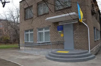 Пенсійний фонд Запоріжжя: адреси, контакти та графік роботи відділень