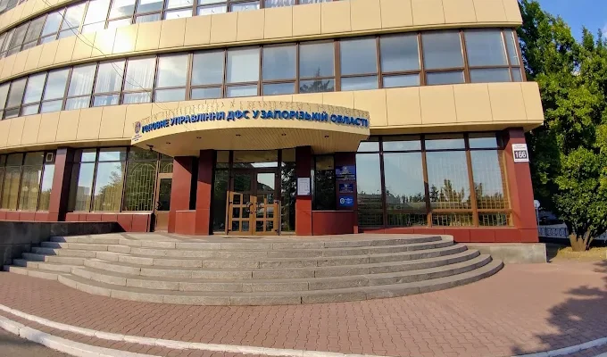 Податкова Запоріжжя: адреси, контакти та графік роботи всіх інспекцій