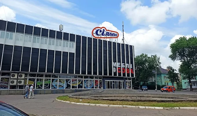 Сільпо Запоріжжя: адреси, контакти та графік роботи супермаркетів