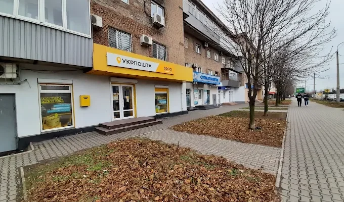 Укрпошта Запоріжжя: адреси відділень, контакти та графік роботи