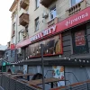 Вина Світу Запоріжжя: адреса, контакти та графік роботи всіх магазинів мережі