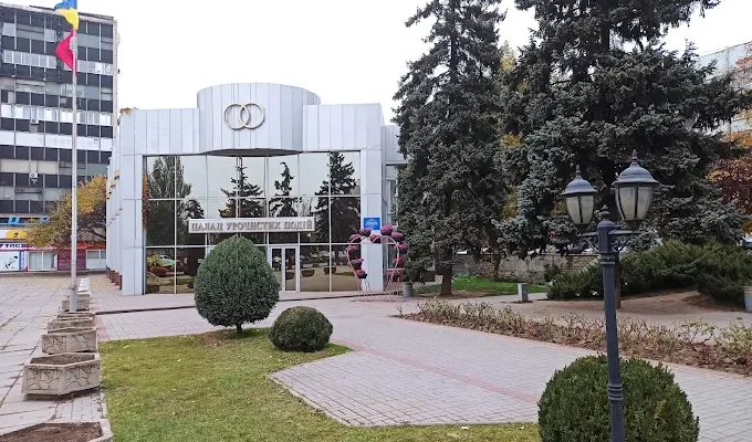 ЗАГС Запоріжжя: адреси, контакти та графік роботи всіх відділів