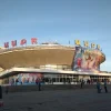Цирк у Запоріжжі: адреса, контакти та графік роботи